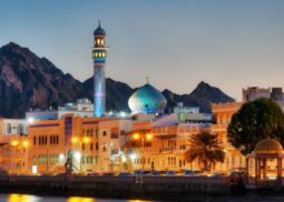 The Muttrah Corniche in Muscat, Oman. This image was used for the 2020 MENA Economic Update.