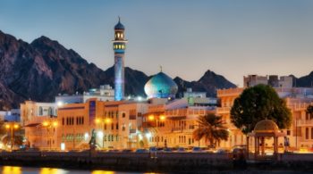 The Muttrah Corniche in Muscat, Oman. This image was used for the 2020 MENA Economic Update.
