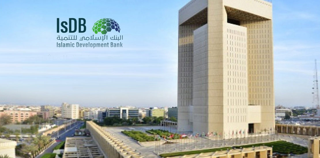 Islamic Development Bank, Jeddah
