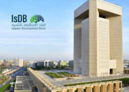 Islamic Development Bank, Jeddah